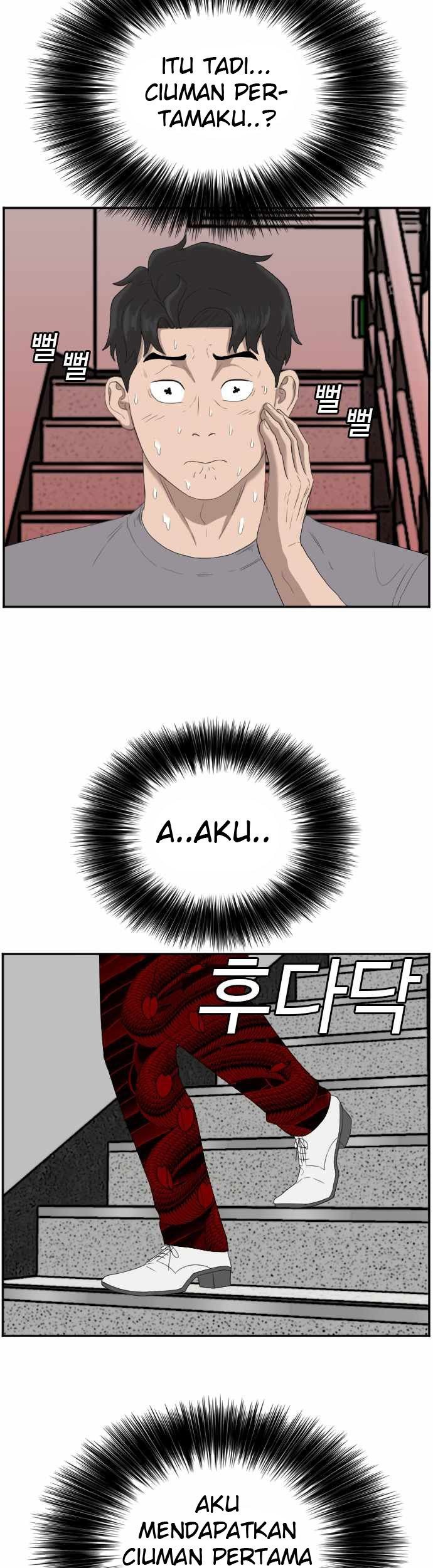 A Bad Person Chapter 64 page 57