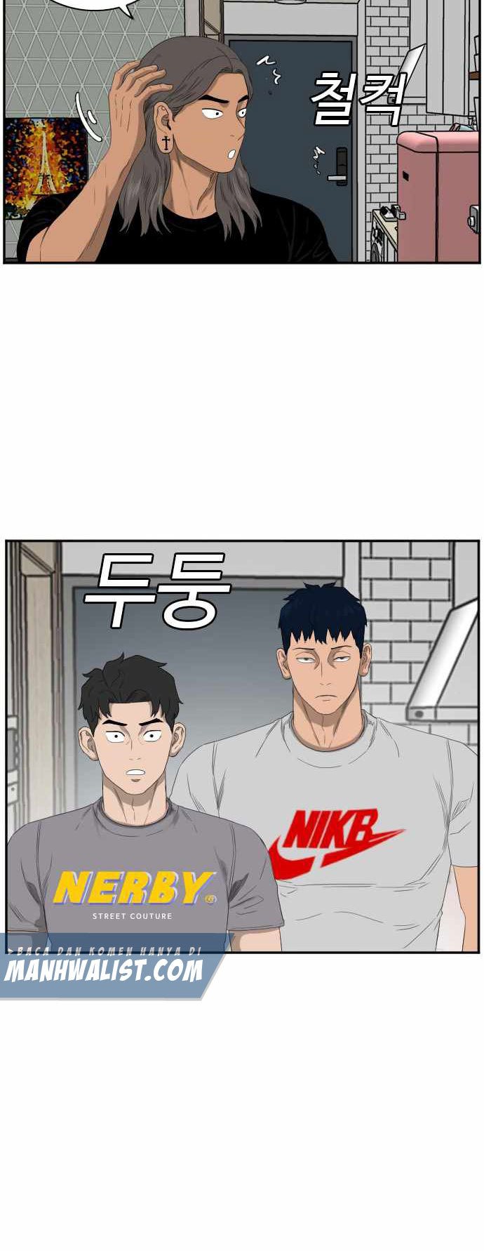 A Bad Person Chapter 64 page 5