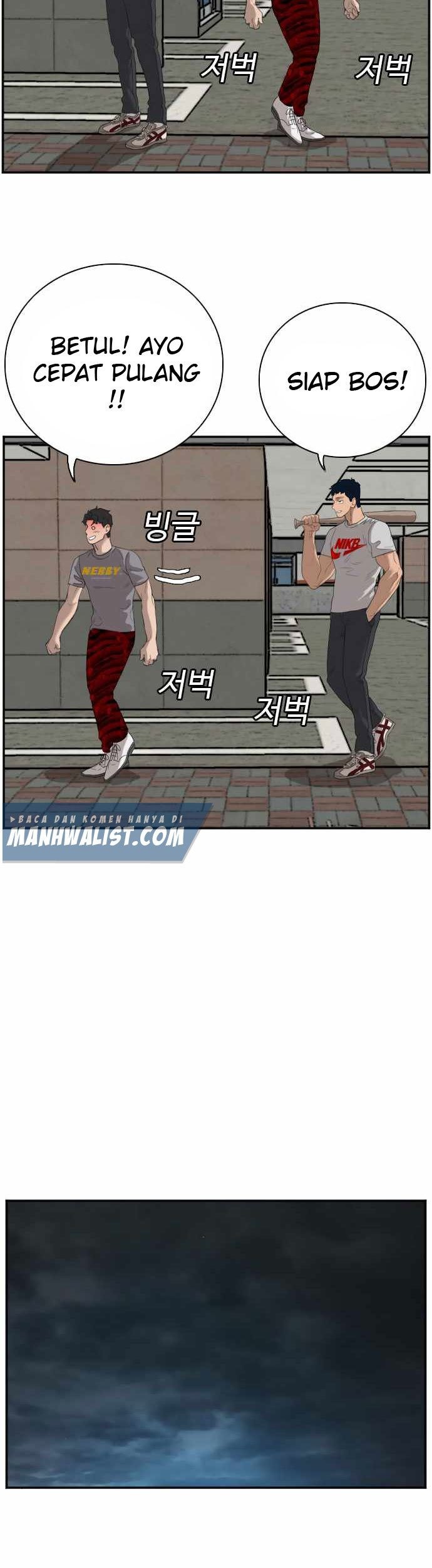 A Bad Person Chapter 64 page 67