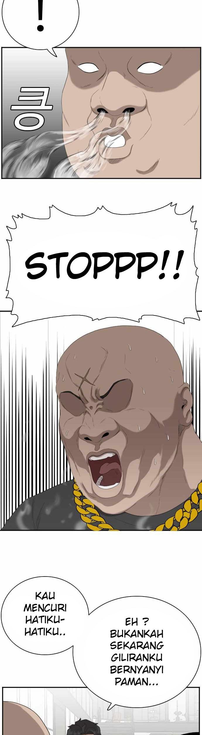 A Bad Person Chapter 64 page 82