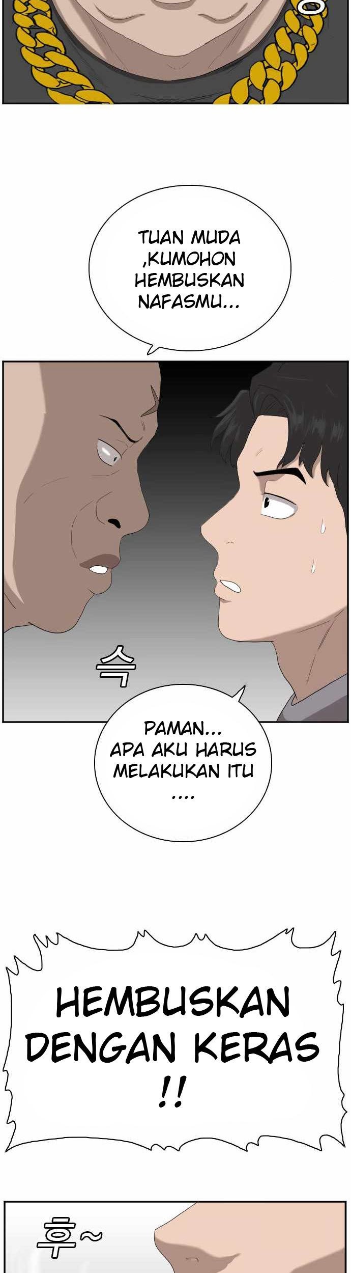 A Bad Person Chapter 64 page 87