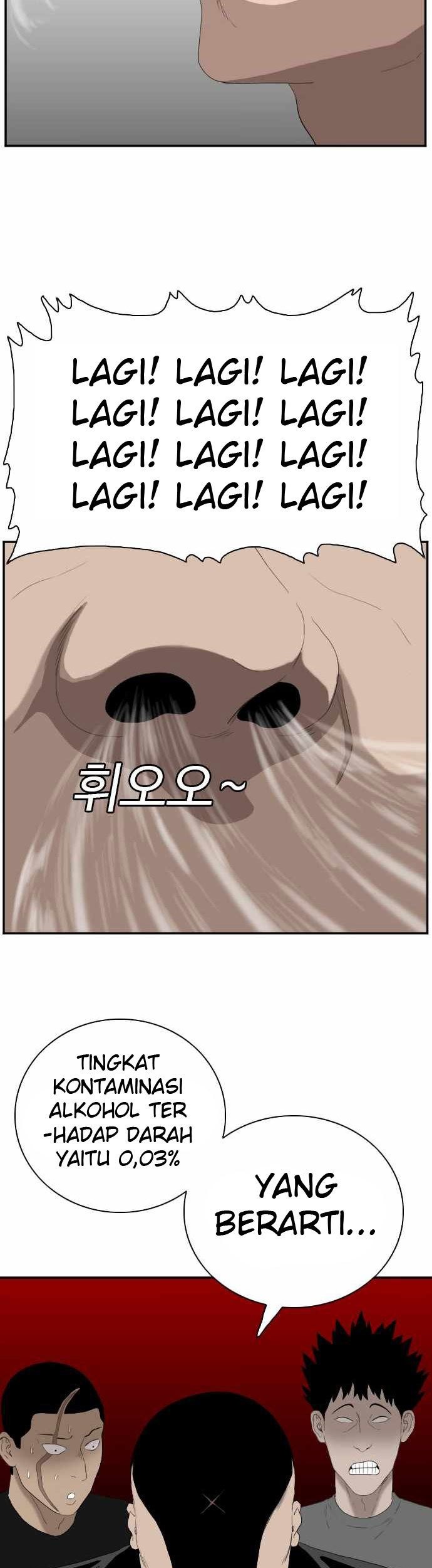 A Bad Person Chapter 64 page 90