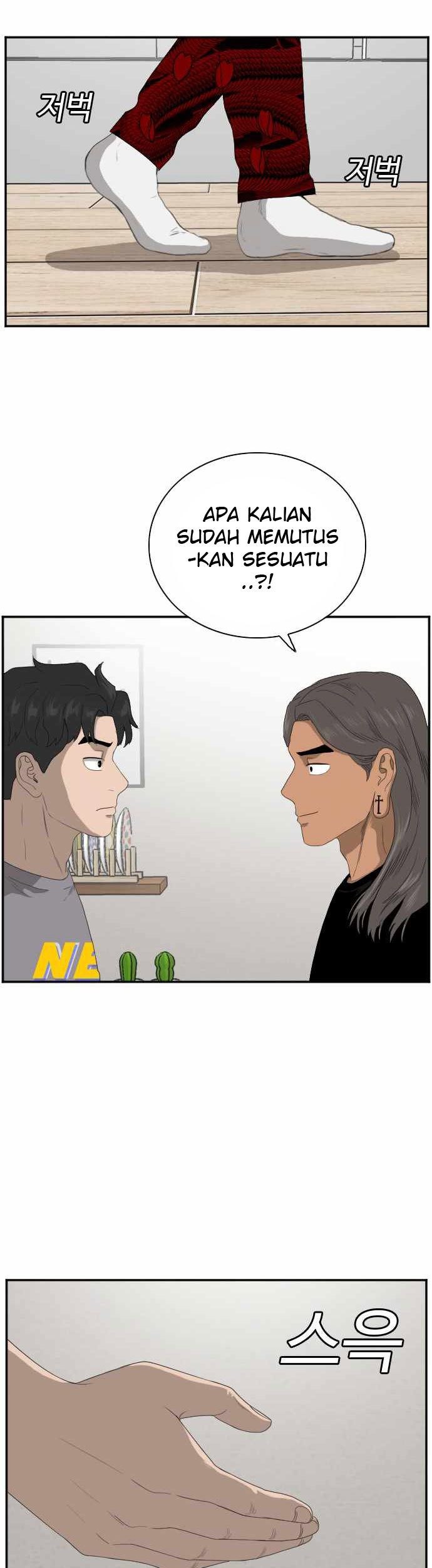 A Bad Person Chapter 64 page 6