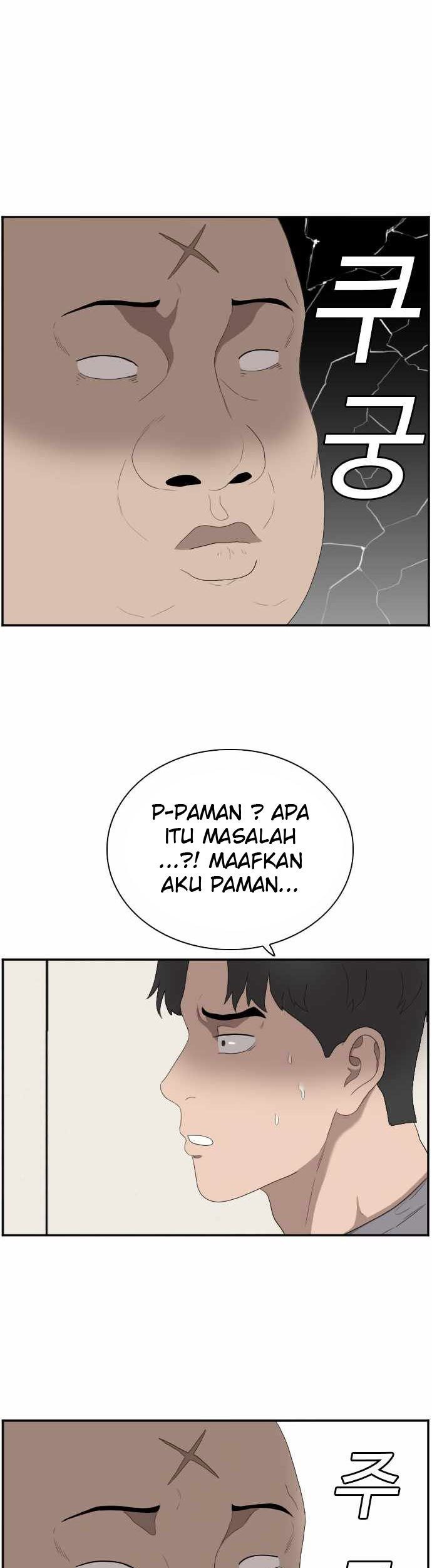A Bad Person Chapter 64 page 102