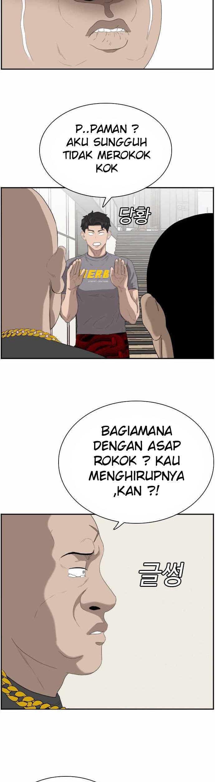 A Bad Person Chapter 64 page 105