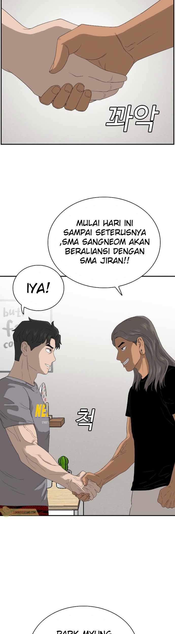 A Bad Person Chapter 64 page 9