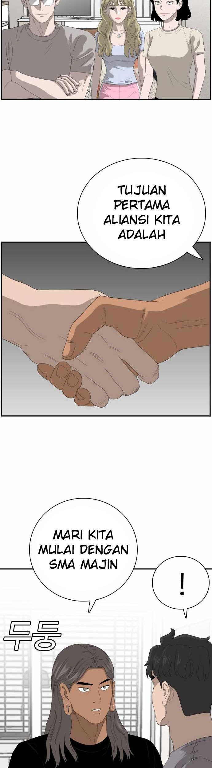 A Bad Person Chapter 64 page 12