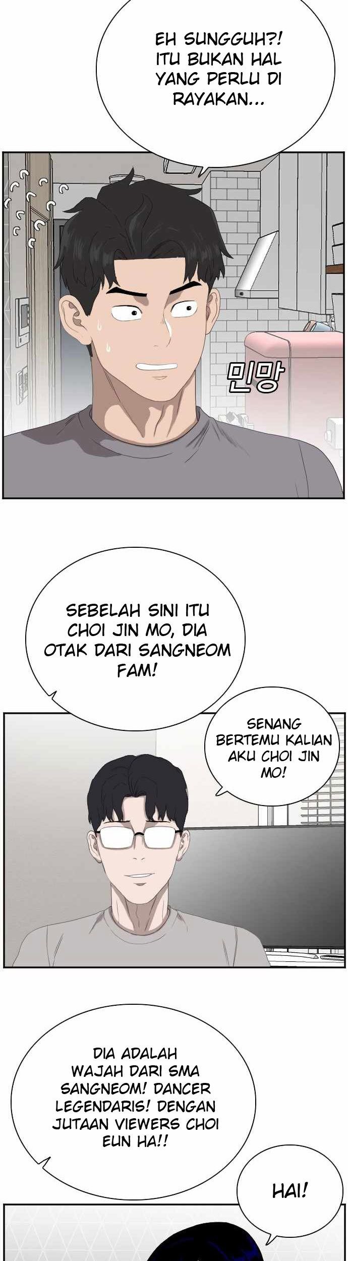 A Bad Person Chapter 63 page 33
