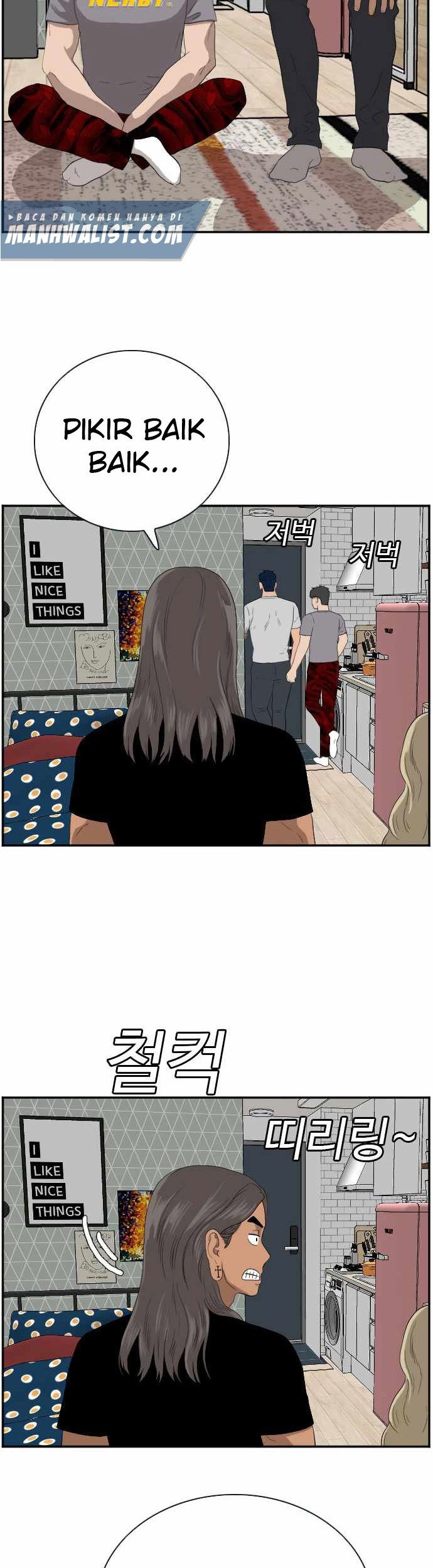 A Bad Person Chapter 63 page 88