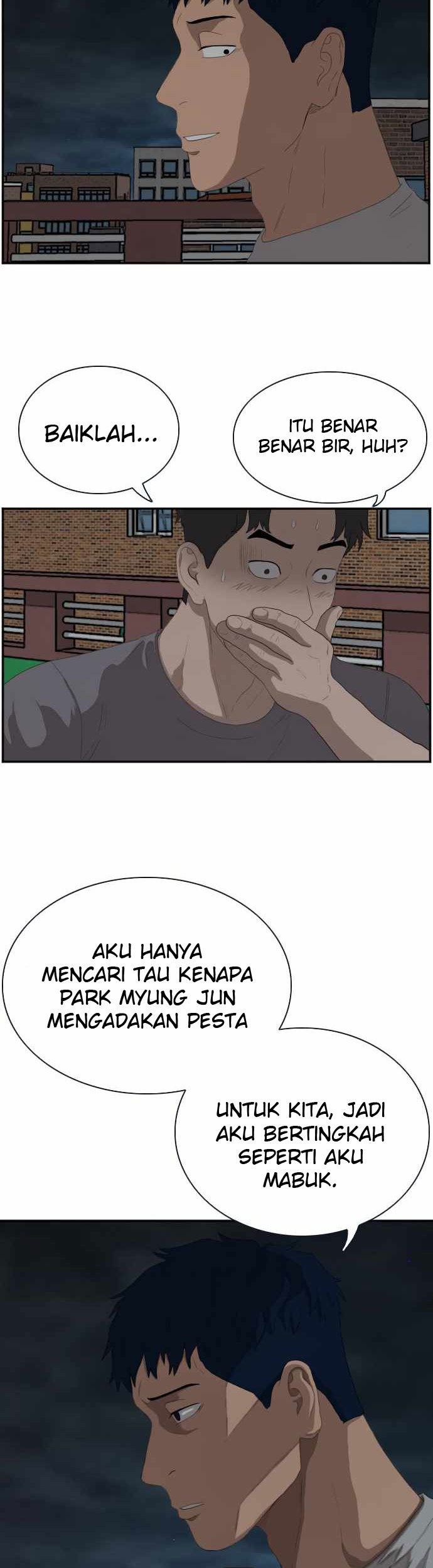 A Bad Person Chapter 63 page 95