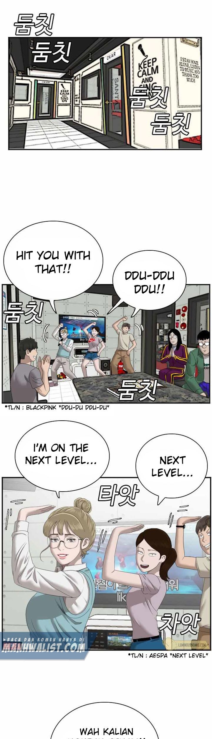 A Bad Person Chapter 62 page 18