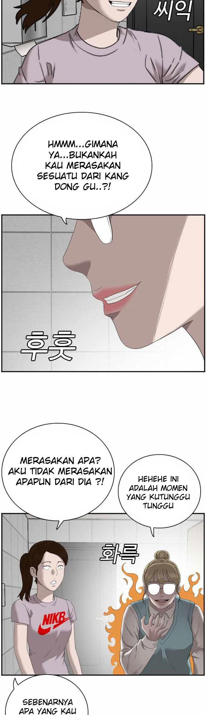 A Bad Person Chapter 62 page 28