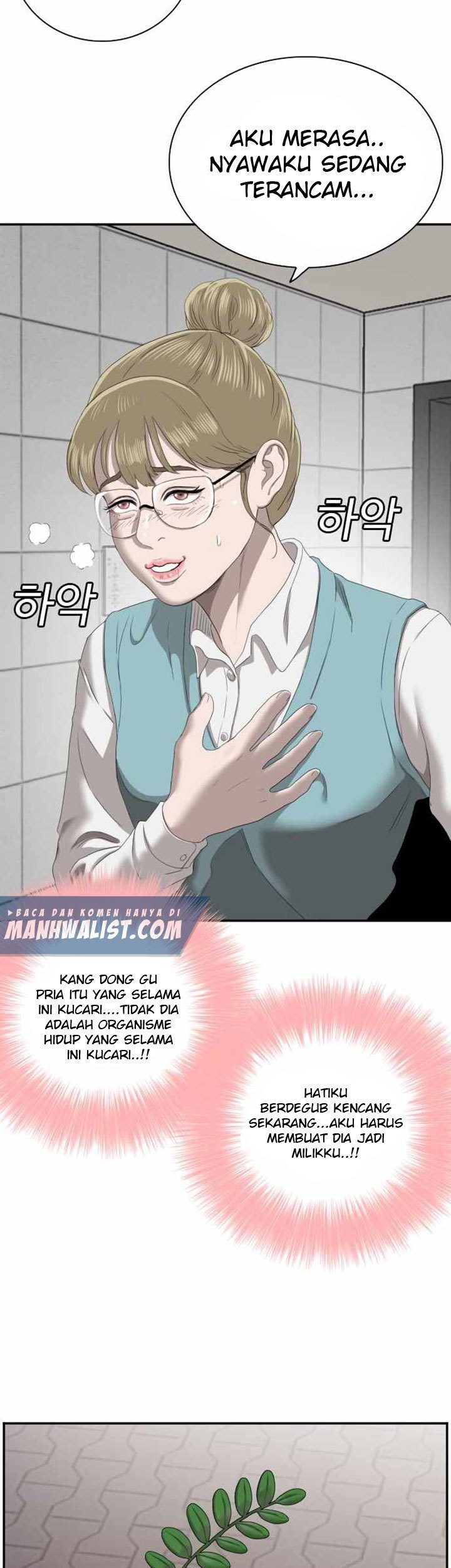 A Bad Person Chapter 62 page 30