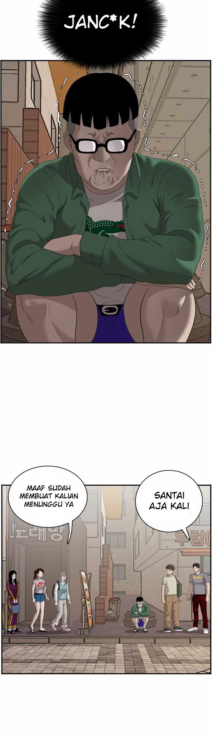 A Bad Person Chapter 62 page 40