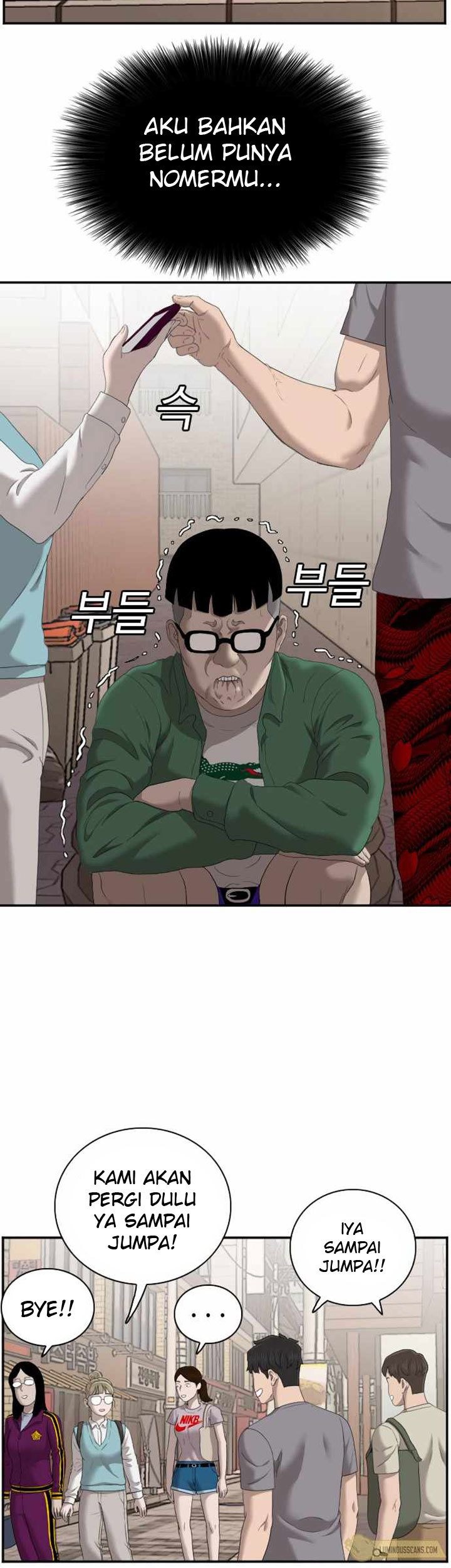 A Bad Person Chapter 62 page 45