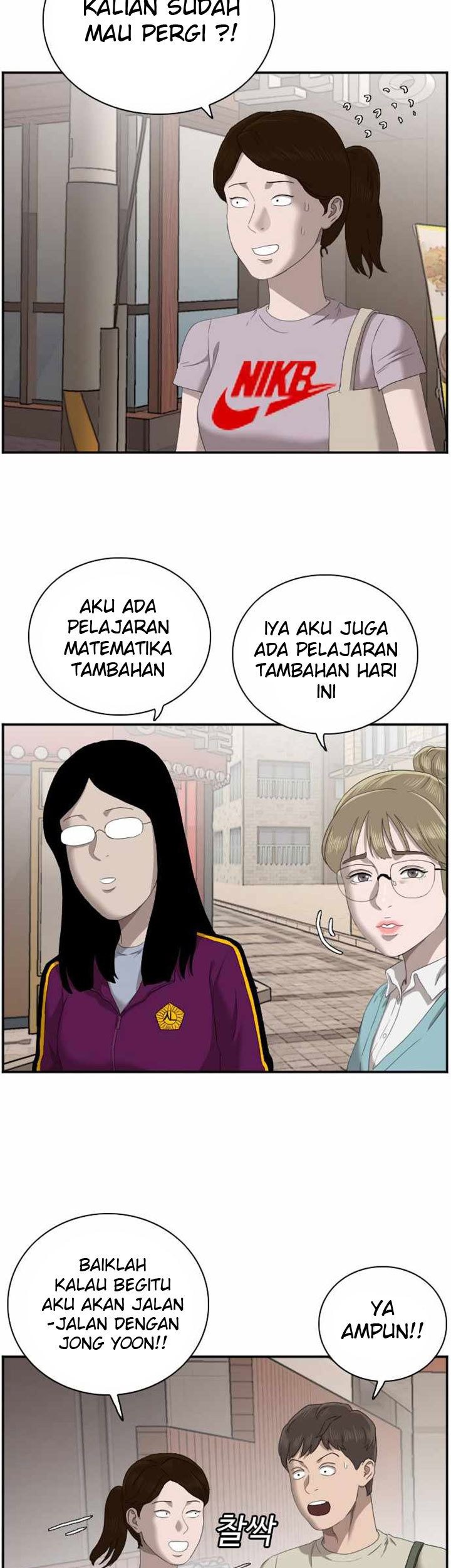 A Bad Person Chapter 62 page 48