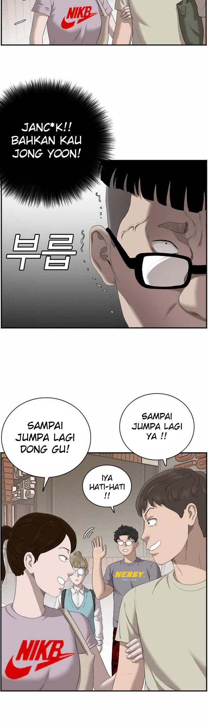 A Bad Person Chapter 62 page 50