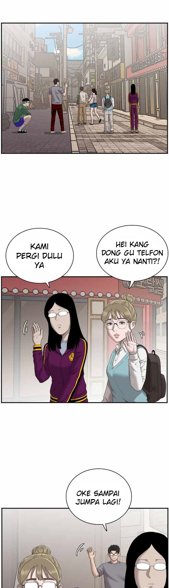 A Bad Person Chapter 62 page 53