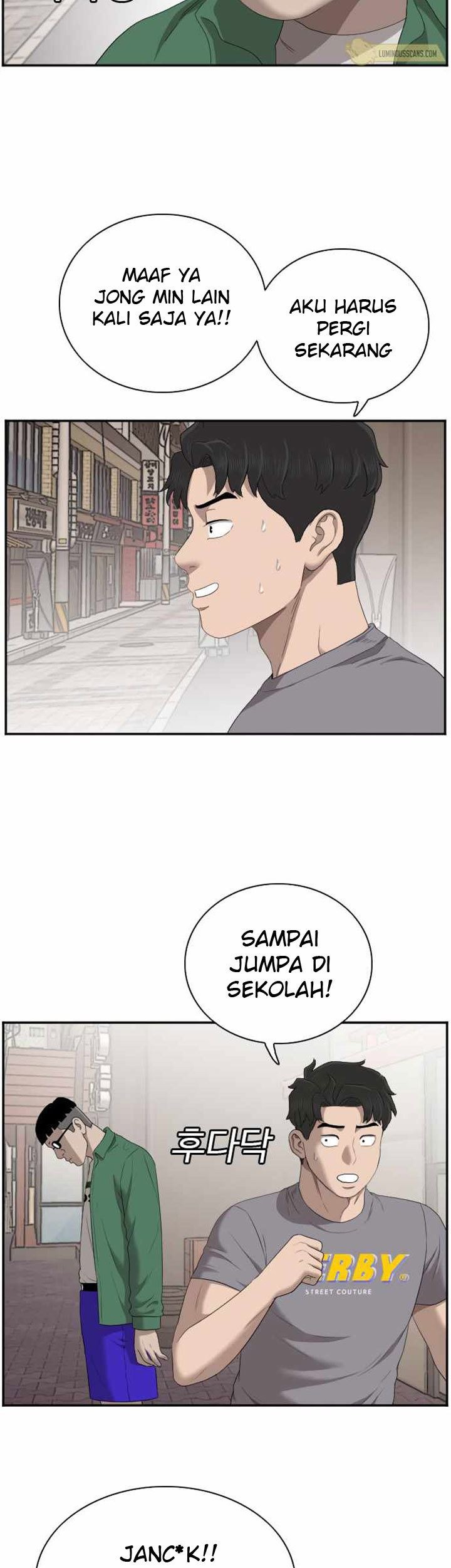 A Bad Person Chapter 62 page 68