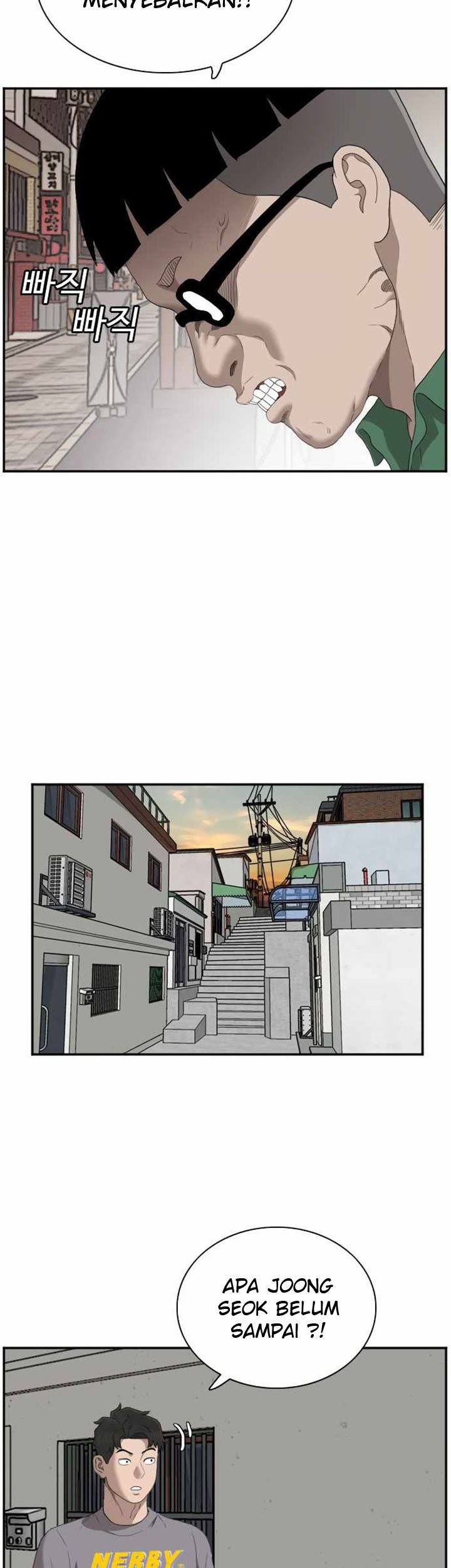 A Bad Person Chapter 62 page 70