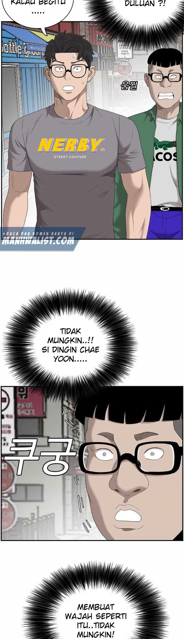 A Bad Person Chapter 62 page 5
