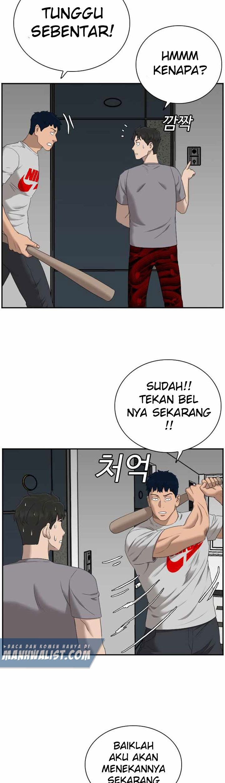 A Bad Person Chapter 62 page 100