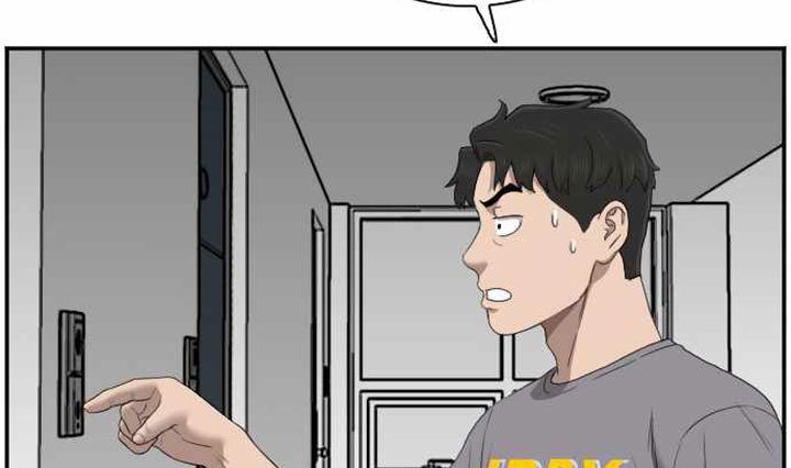 A Bad Person Chapter 62 page 102
