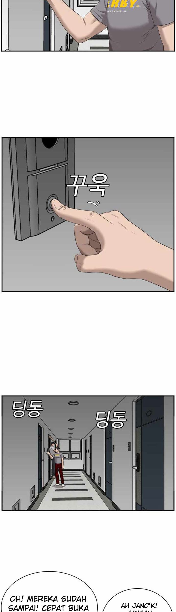 A Bad Person Chapter 62 page 103