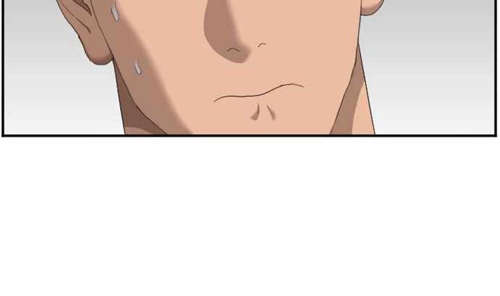 A Bad Person Chapter 62 page 107
