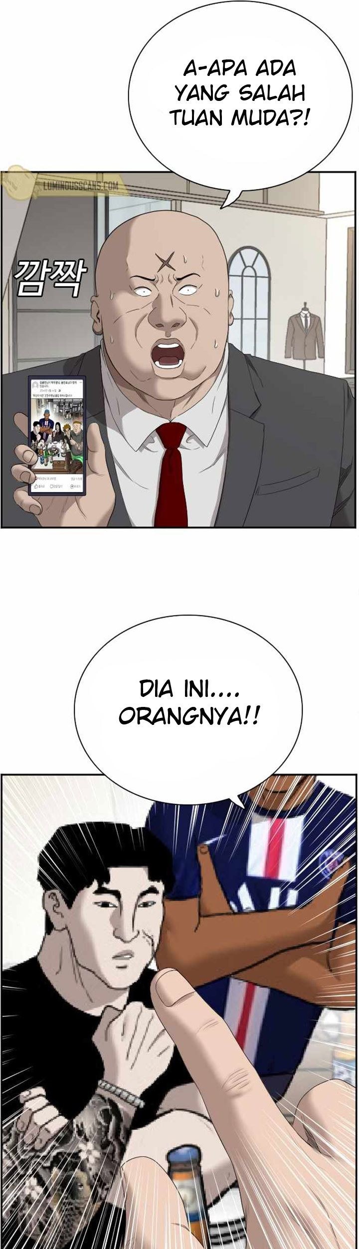 A Bad Person Chapter 61 page 15