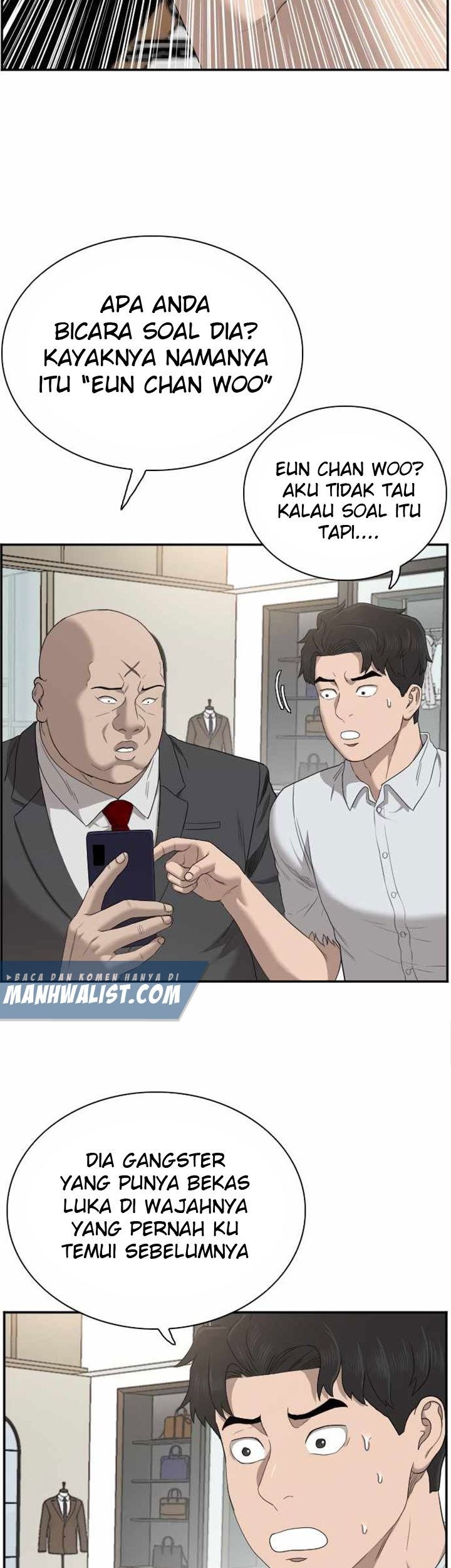 A Bad Person Chapter 61 page 17