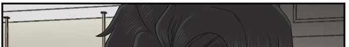 A Bad Person Chapter 61 page 44
