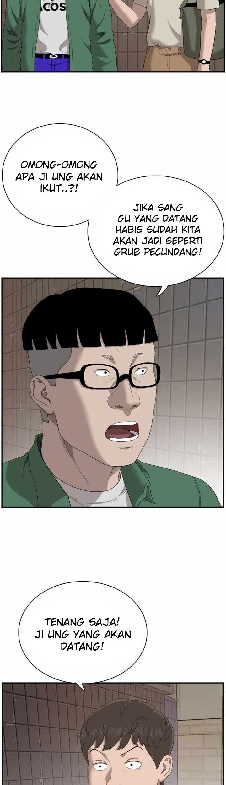 A Bad Person Chapter 61 page 50