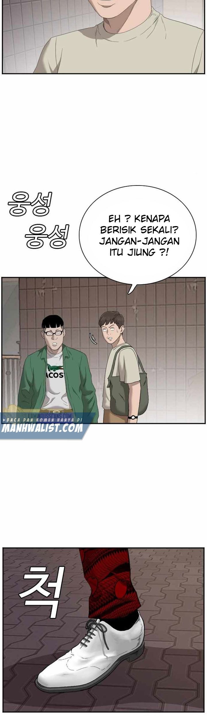 A Bad Person Chapter 61 page 52