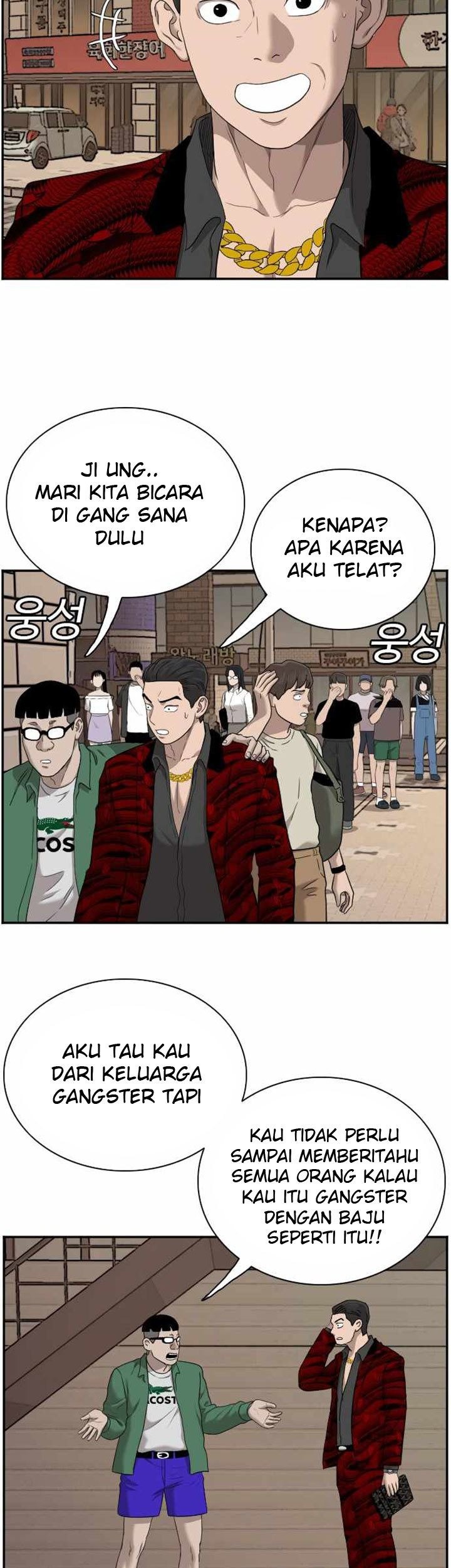 A Bad Person Chapter 61 page 65