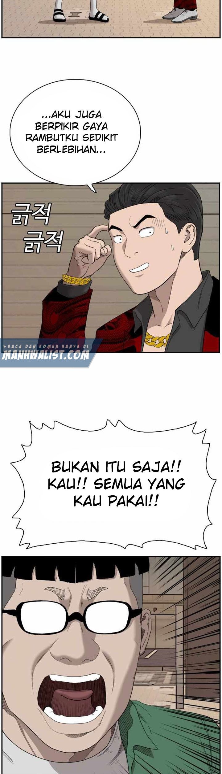 A Bad Person Chapter 61 page 67