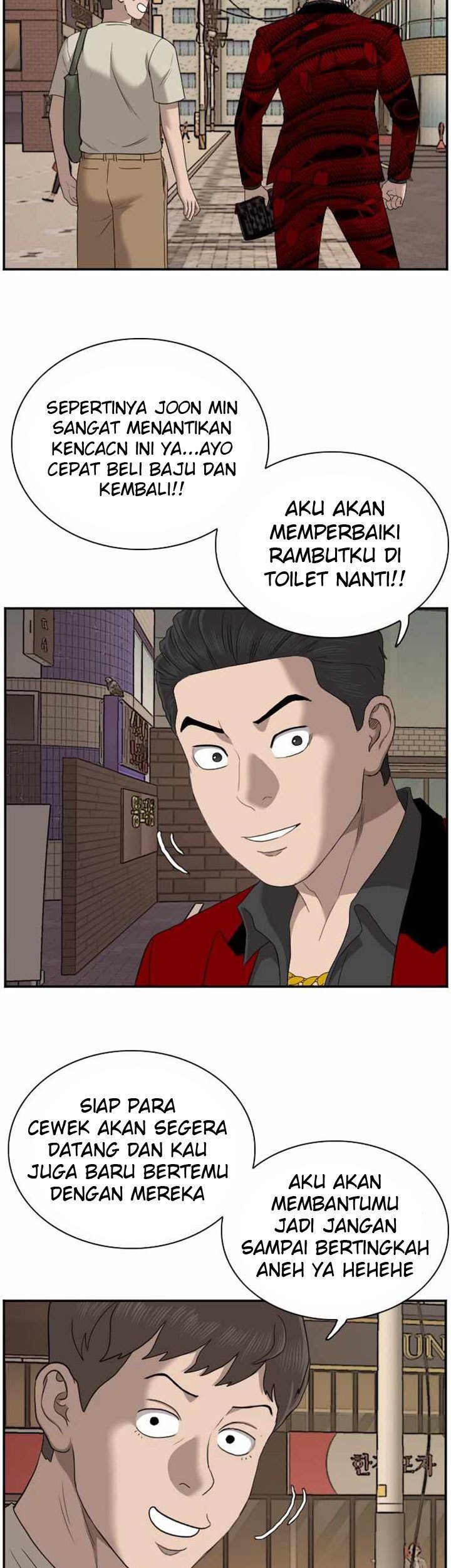 A Bad Person Chapter 61 page 81