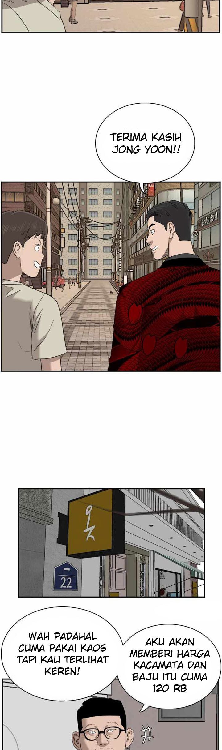 A Bad Person Chapter 61 page 83