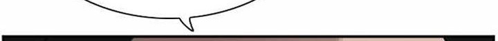 A Bad Person Chapter 61 page 7