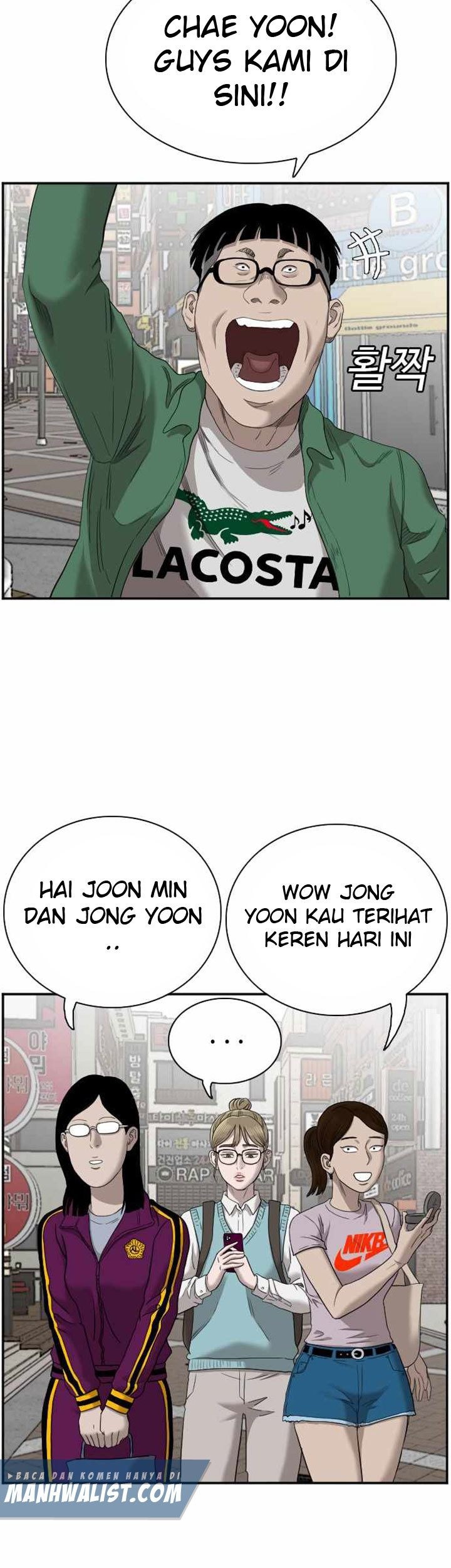 A Bad Person Chapter 61 page 99