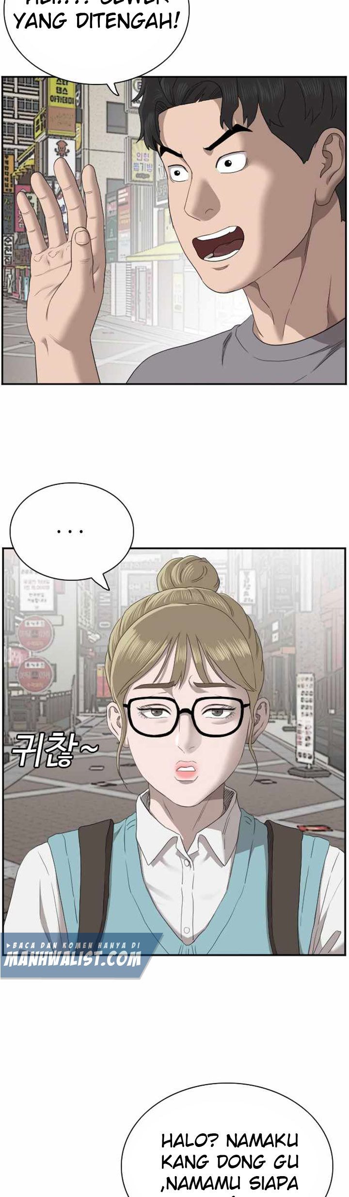 A Bad Person Chapter 61 page 105