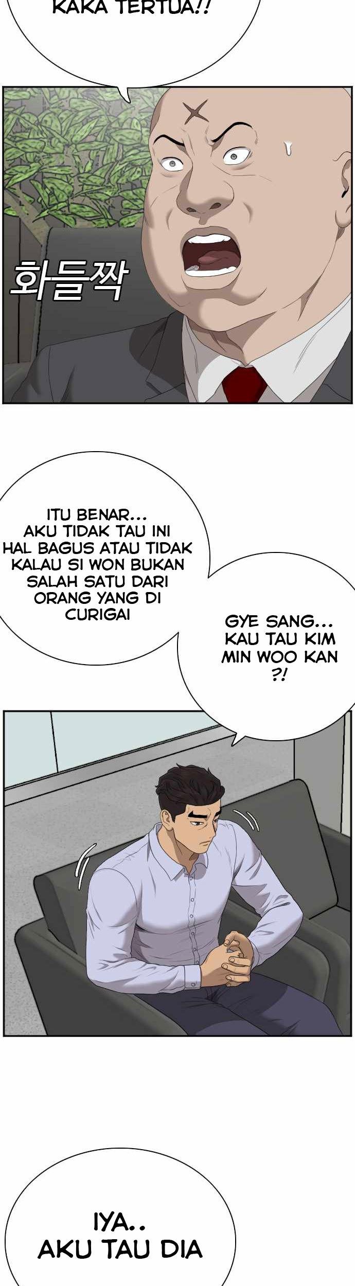 A Bad Person Chapter 60 page 21