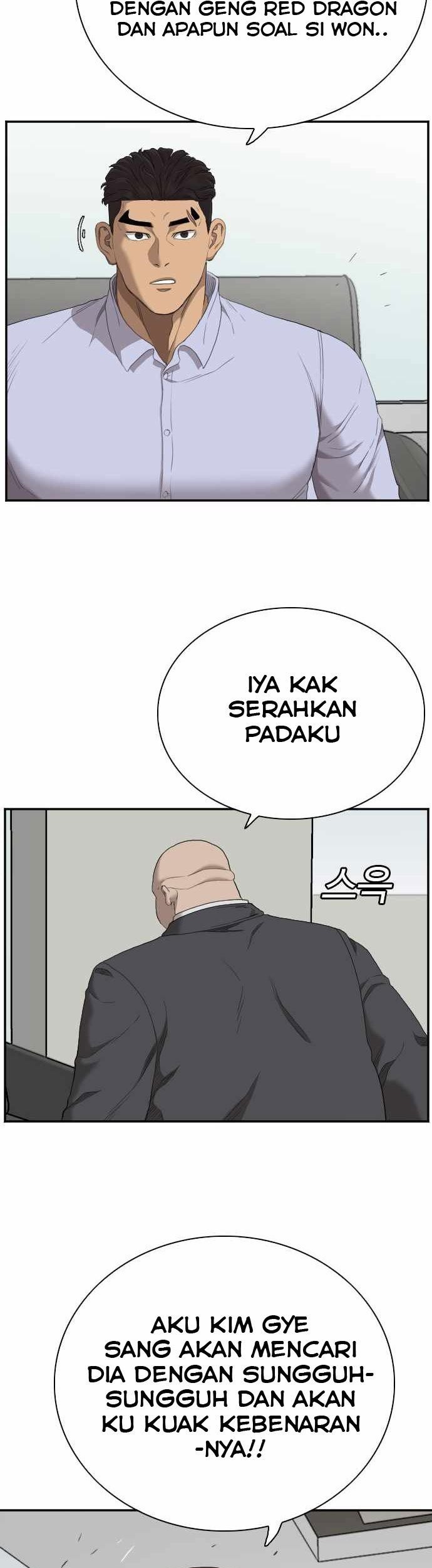 A Bad Person Chapter 60 page 25
