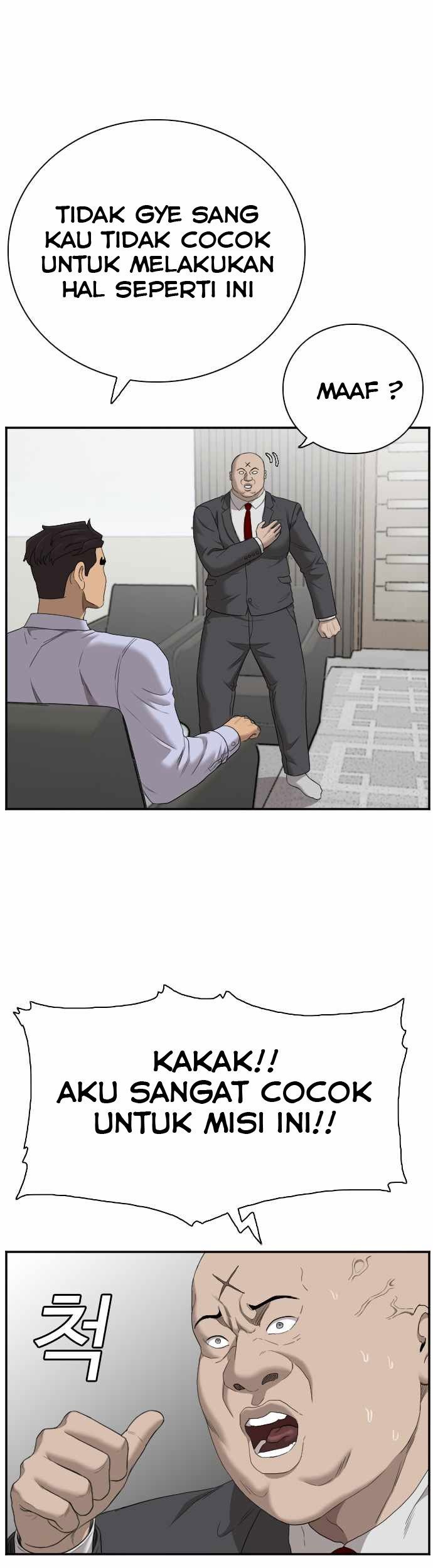 A Bad Person Chapter 60 page 27