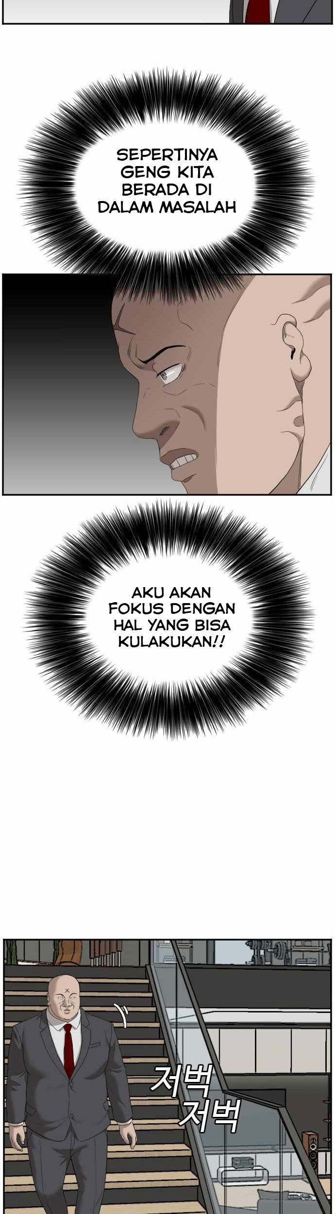 A Bad Person Chapter 60 page 35