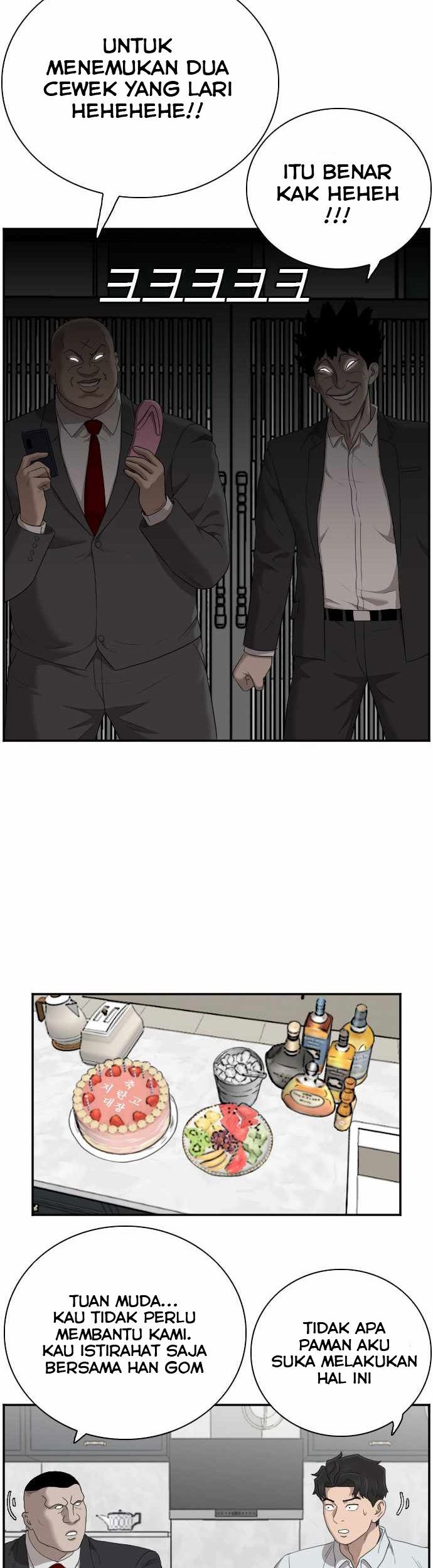 A Bad Person Chapter 60 page 43