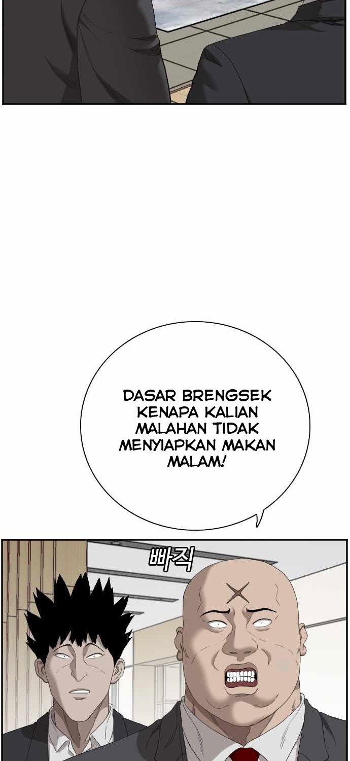 A Bad Person Chapter 60 page 64