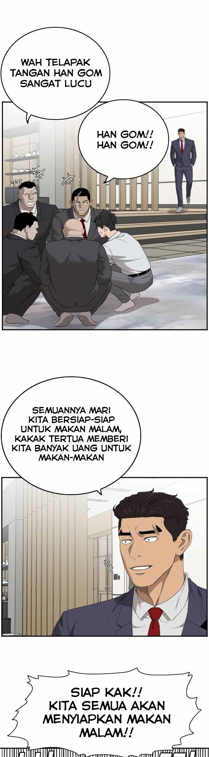 A Bad Person Chapter 60 page 7