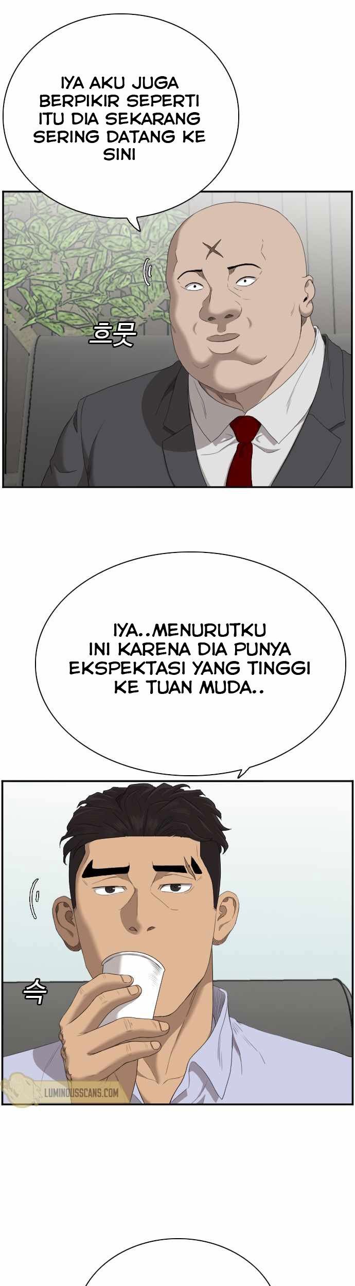 A Bad Person Chapter 60 page 15