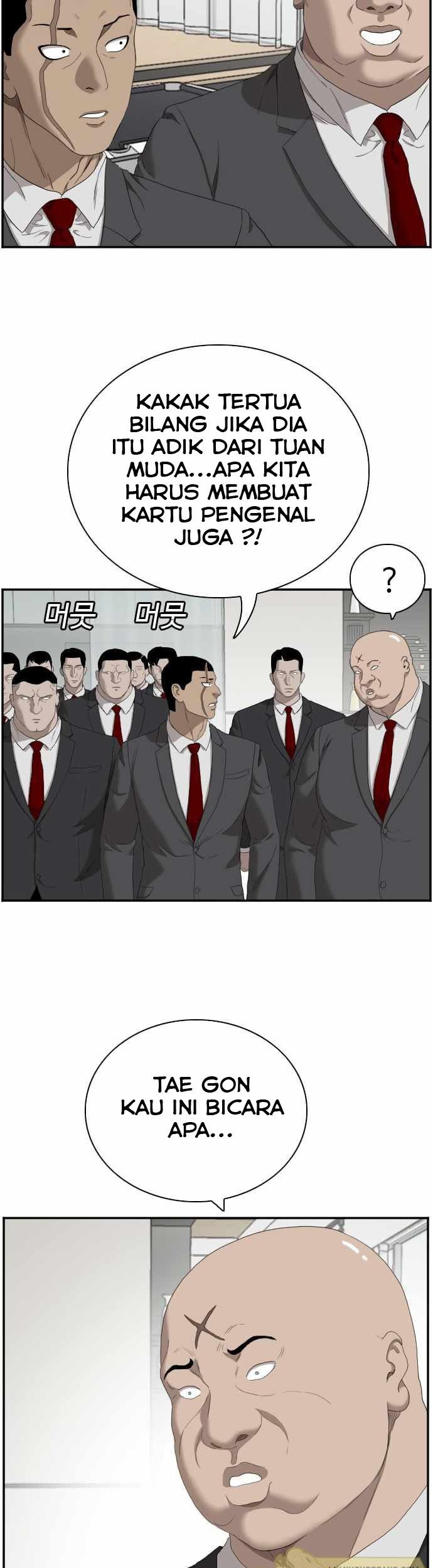 A Bad Person Chapter 59 page 15